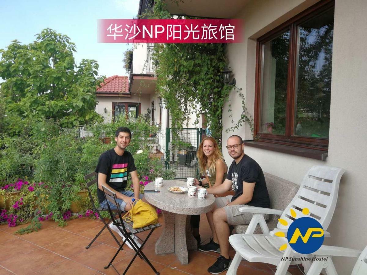 Np Sunshine Hostel Rybie Buitenkant foto